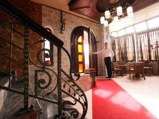 Dinasty 4* Tirana